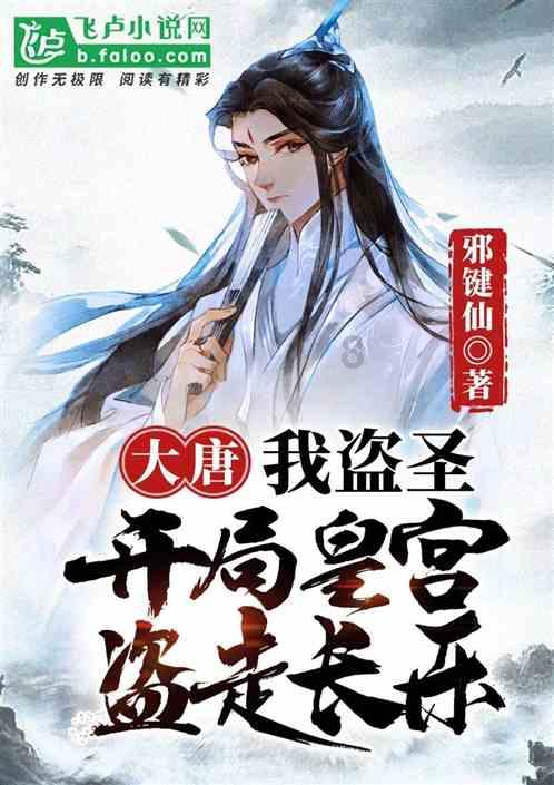 高速清明节免费吗几天？
