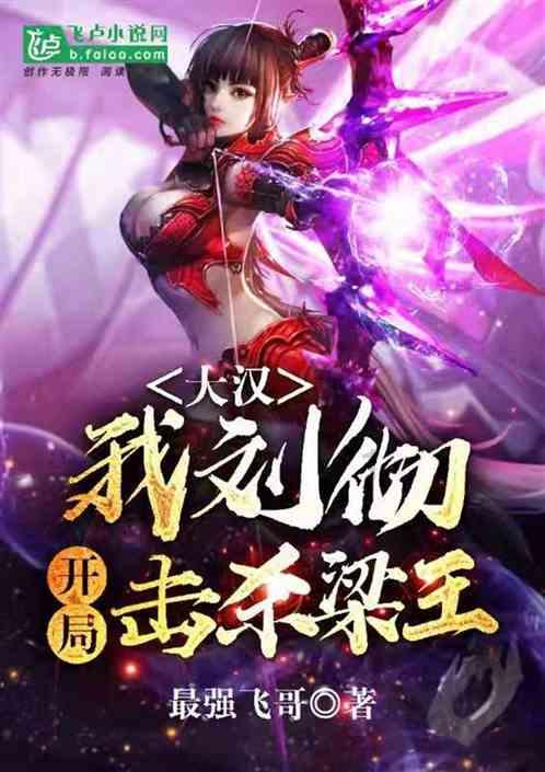 动物狂欢夜